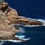 Modern * Denia